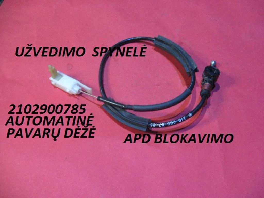 Gear shift cable linkage 2102900785
