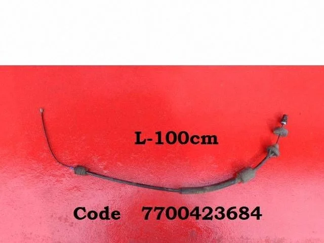 Linka sprzęgła 7700423684