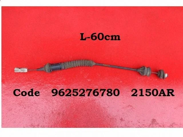 Clutch cable 9625276780