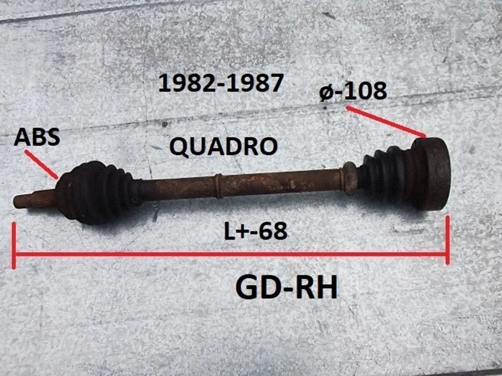 Rear driveshaft 431407331G