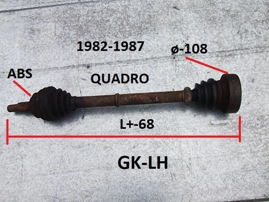 Rear driveshaft 431407331G