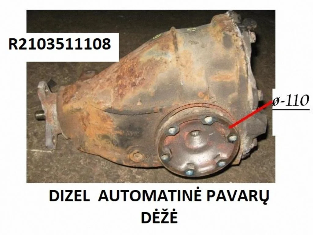 Aizmugurējais reduktors R2103511108