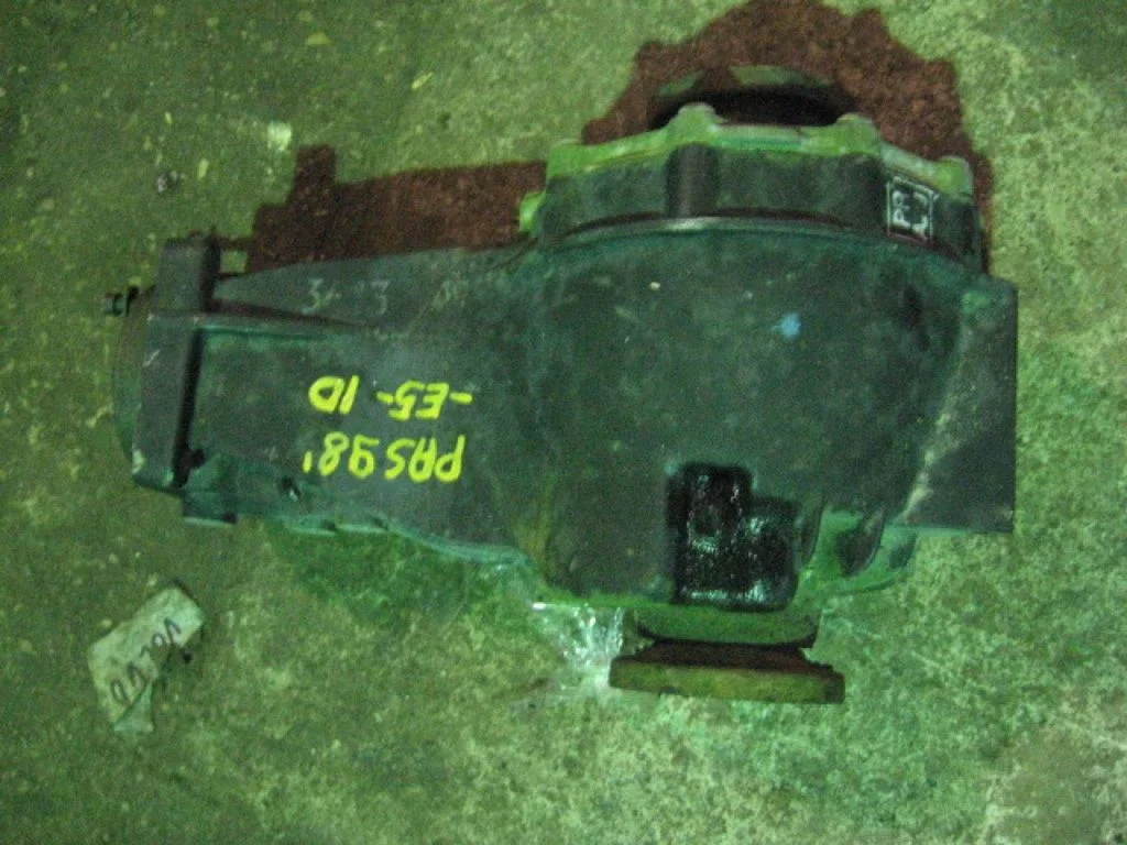 Rear differential 20J313