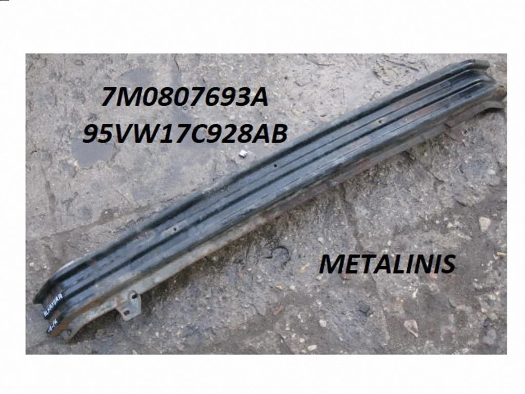 Front bumper cross member 7M0807693A
