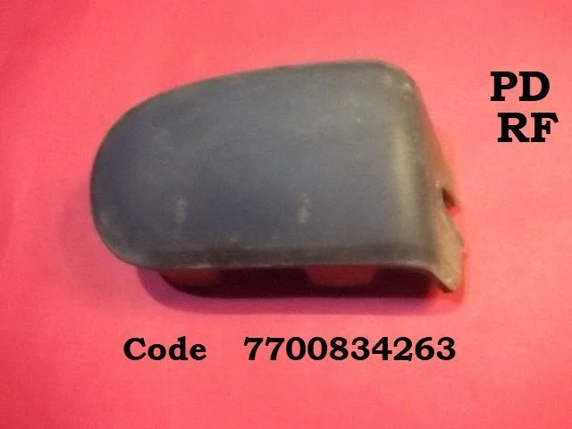 Kratka dolna zderzaka 7700834263