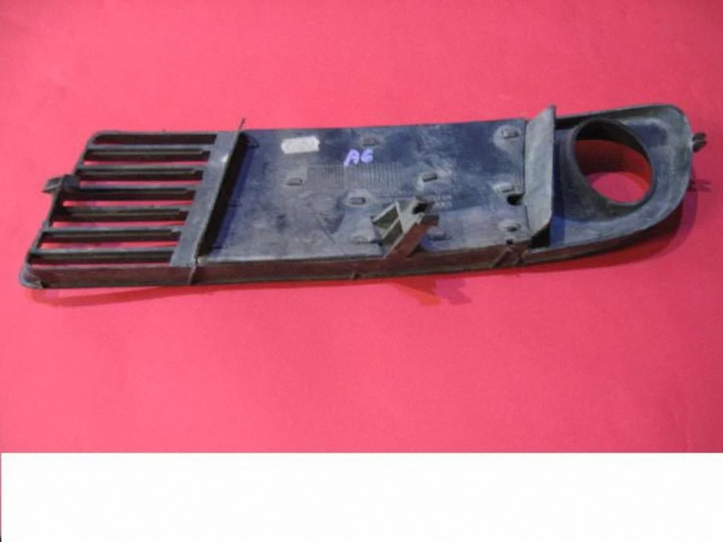 Front bumper lower grill 4B0807682HR