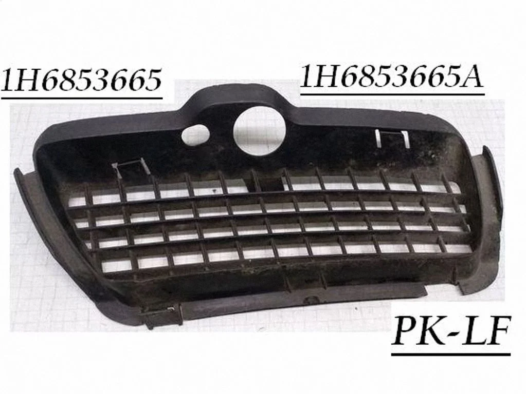 Front bumper lower grill 1H6853665A