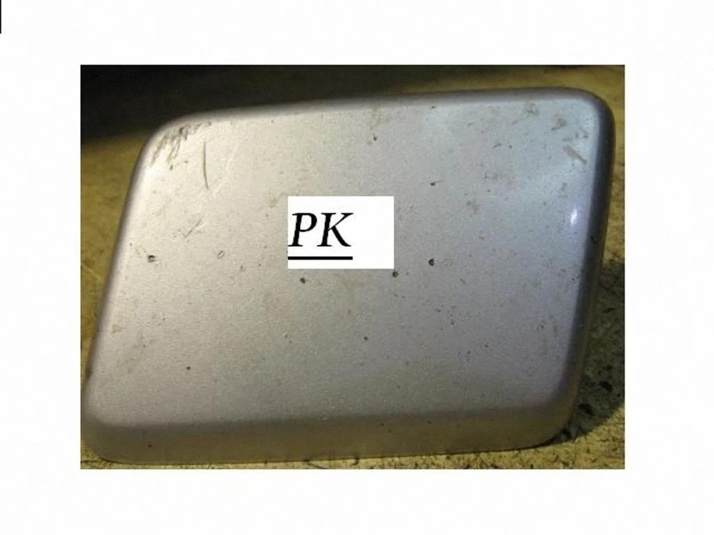 Headlight washer spray nozzle cap/cover 28659AU300