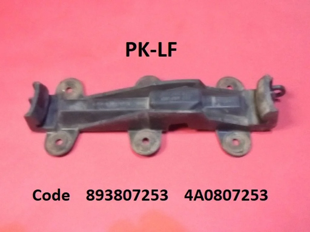 Front bumper mounting bracket 893807253