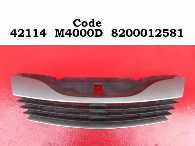 Front bumper upper radiator grill 8200012581