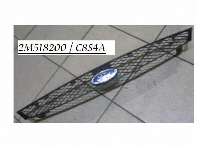 Front bumper upper radiator grill 2M518200