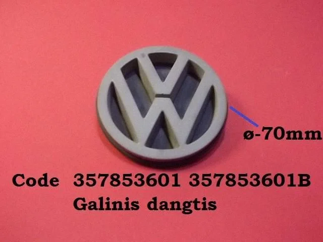 Ražotāja emblēma 357853601