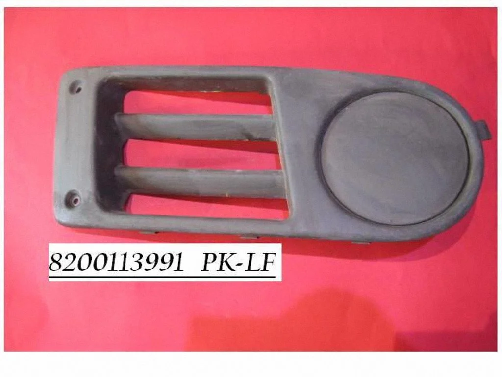 Front fog light trim/grill 8200113991