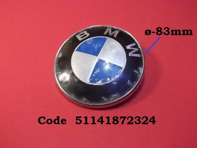 Tootja embleem (logo) 51141872324