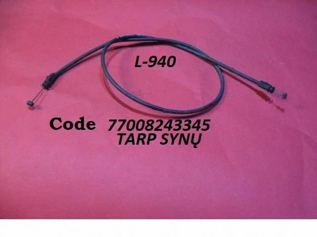 Engine bonnet/hood lock release cable 77008243345