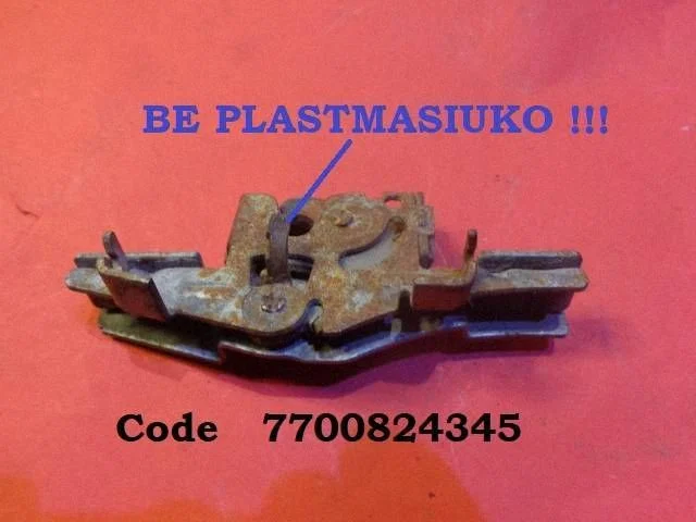 Engine bonnet/hood lock/catch 7700824345