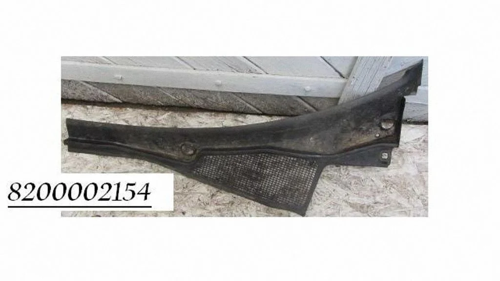 Wiper trim 8200002154