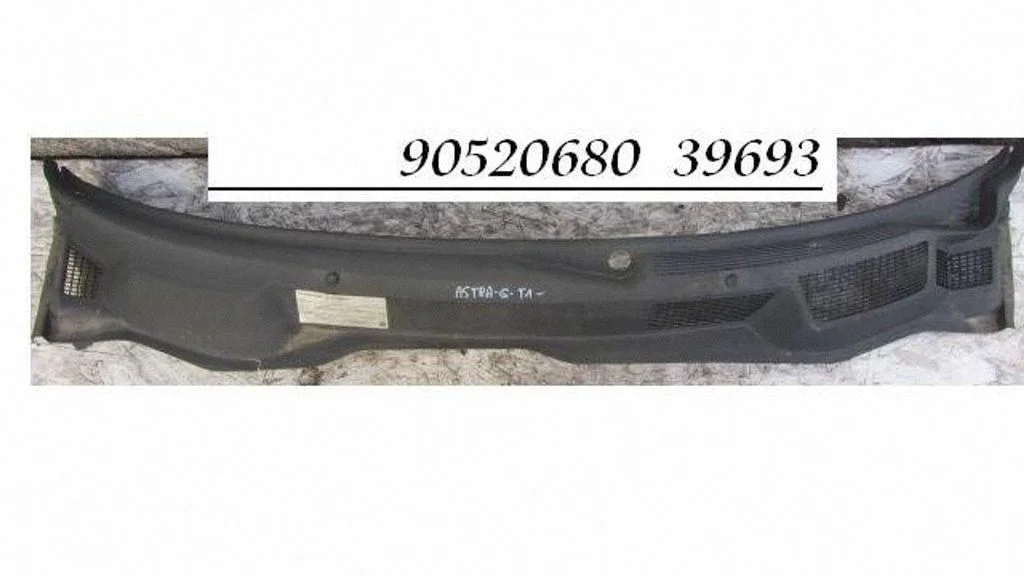 Wiper trim 90520680