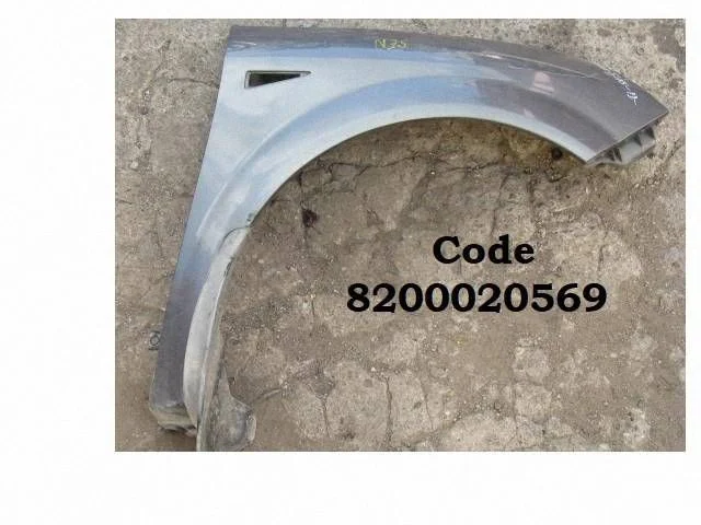 Fender 8200020569