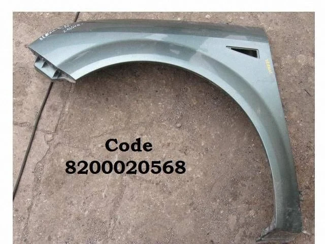 Fender 8200020568