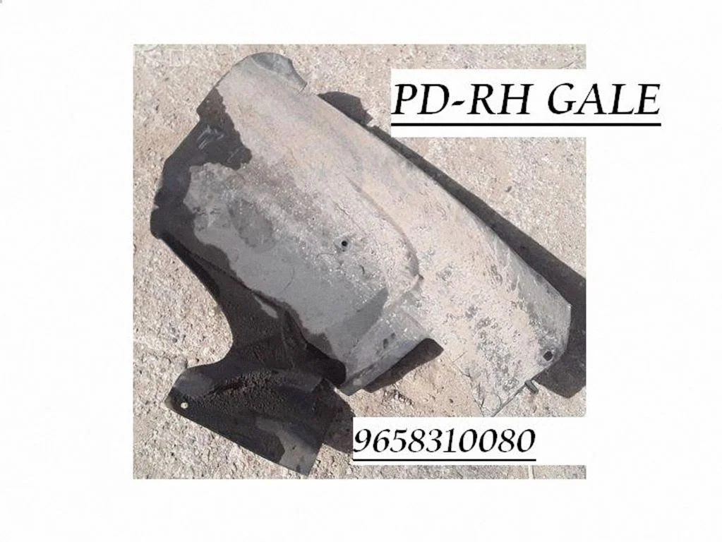 Esimene rattakoopa katteliist / porikaitse 9658310080