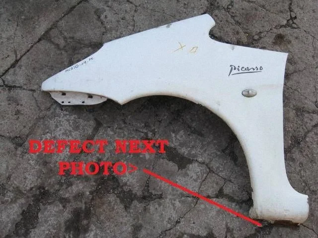 Poritiib 7840Q0