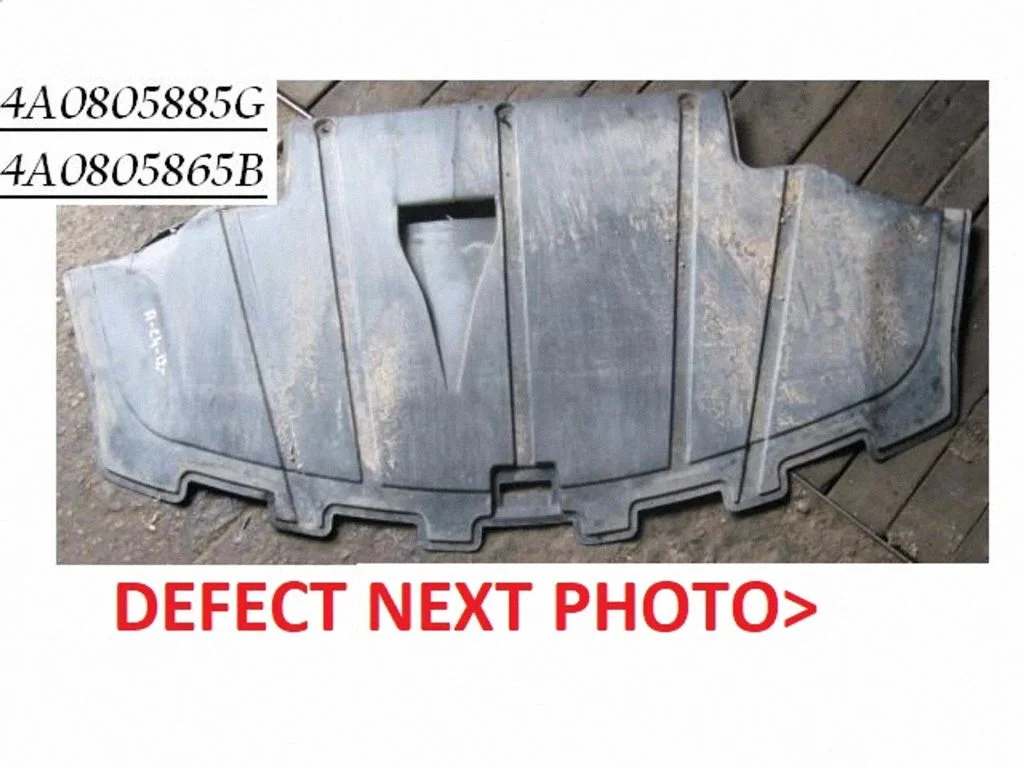 Motora dibena aizsargs 4A0805885G