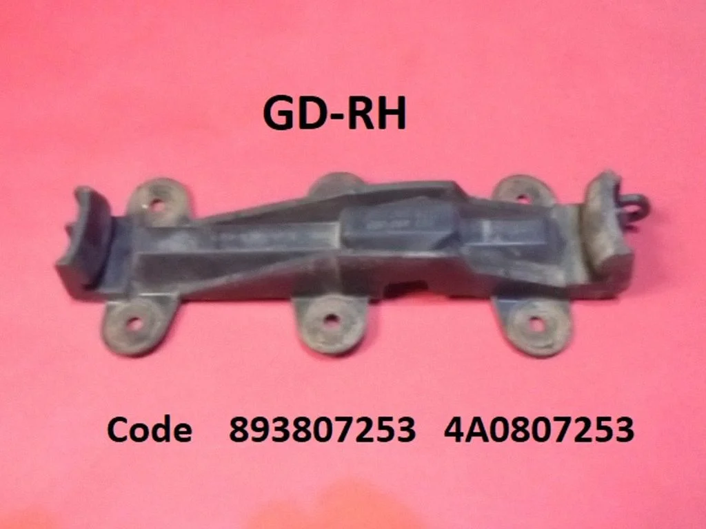 Rear bumper mounting bracket 893807253
