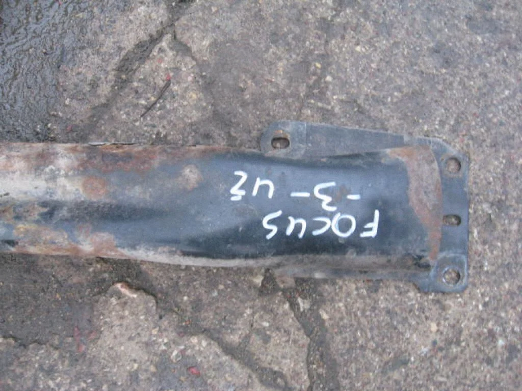 Rear bumper cross member – centre
