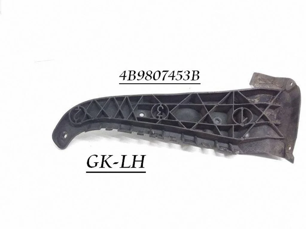 Rear bumper mounting bracket 4B9807453B