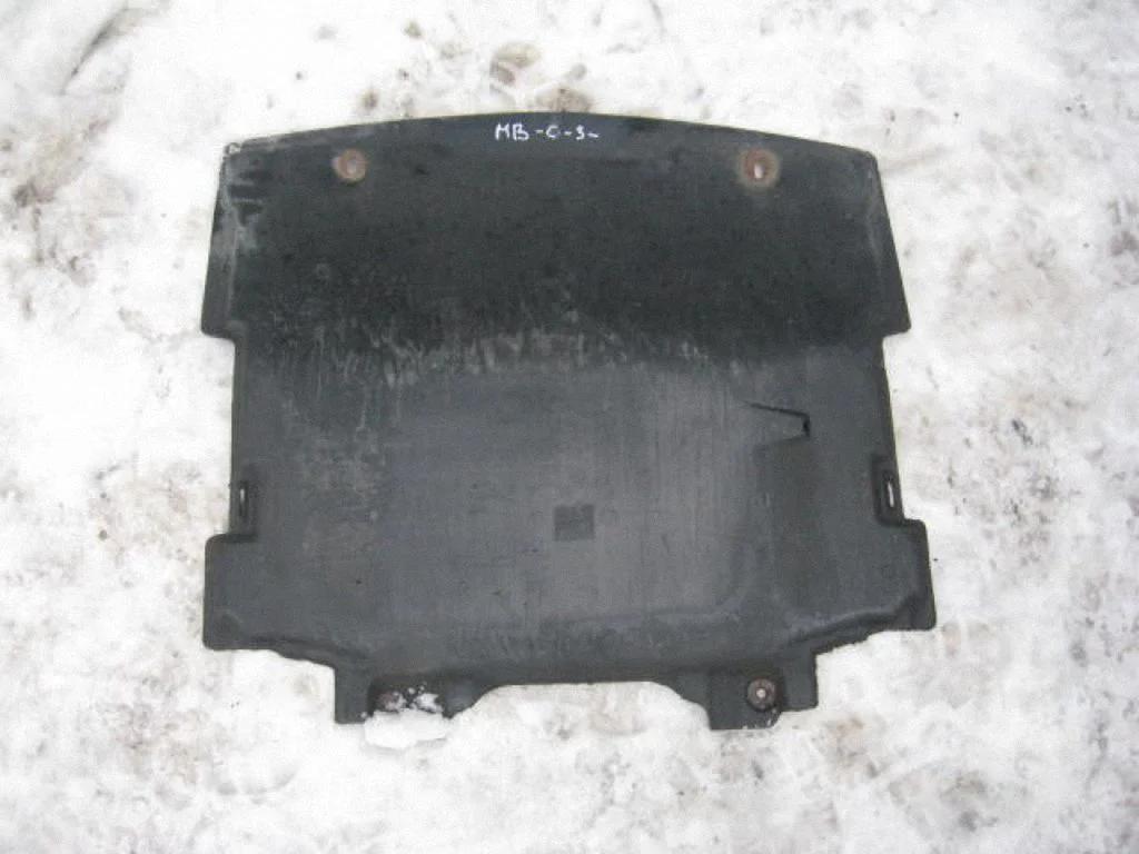 Engine splash shield/under tray – centre