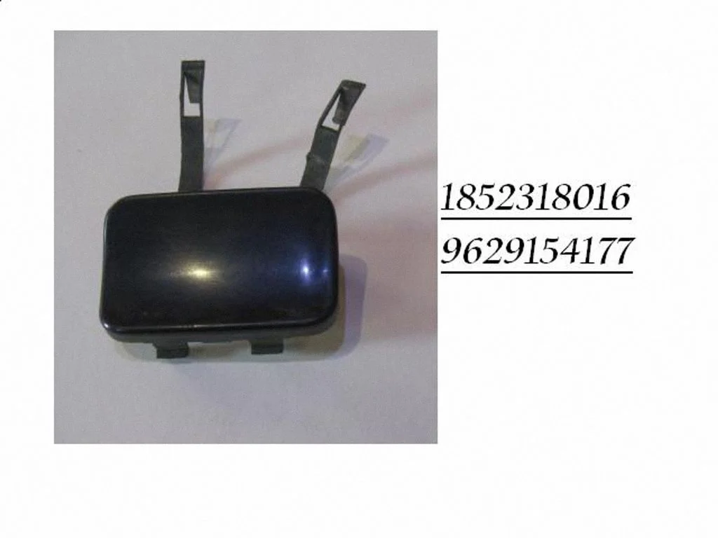 Rear bumper row hook cap/cover 1852318016