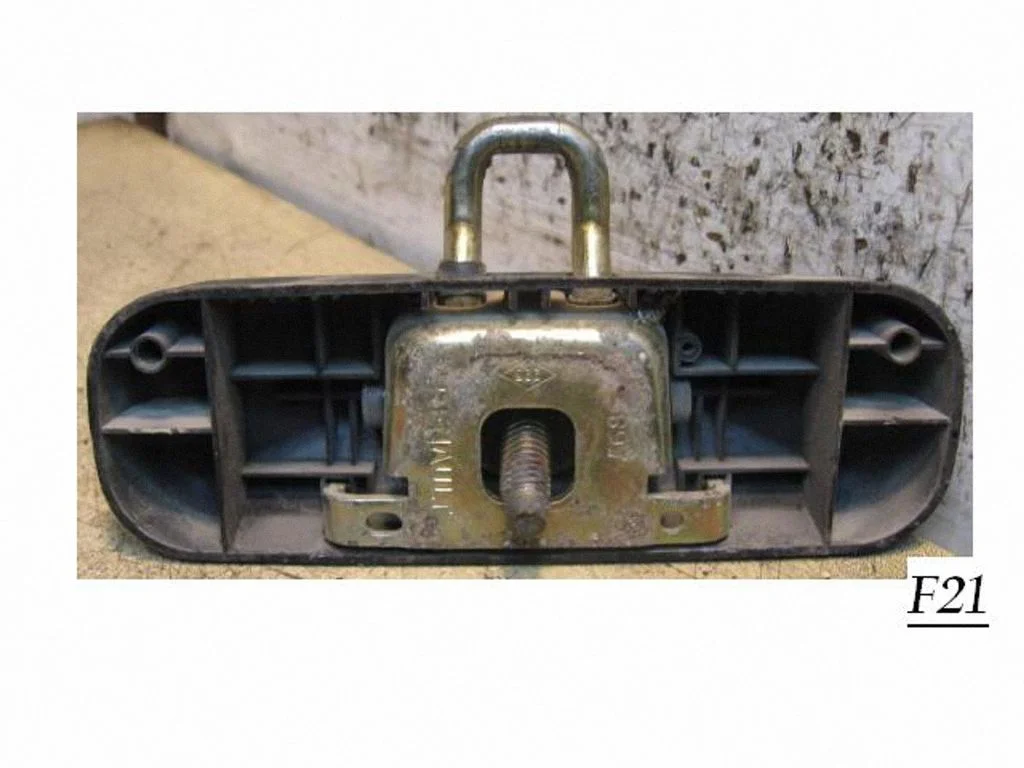 Tailgate/trunk/boot lift motor 4398
