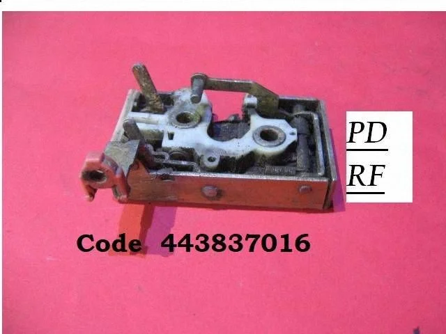 Priekinė durų spyna