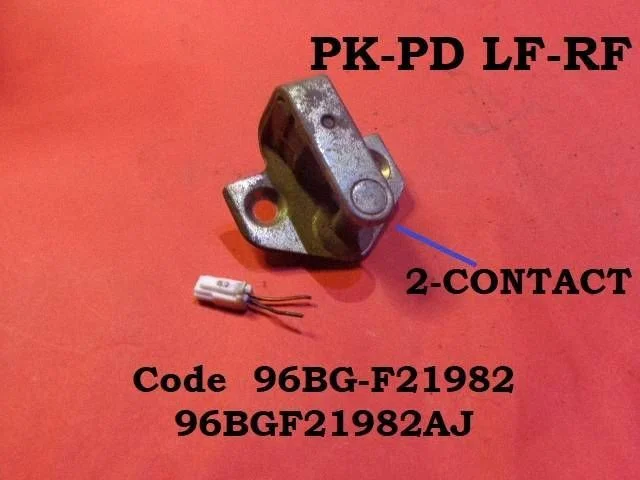 Front door lock loop/hook striker – Ford Focus (1998-2004)