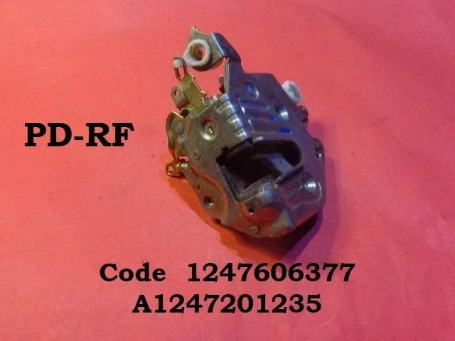 Front door lock A1247201235