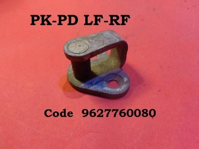 Front door lock loop/hook striker 9627760080