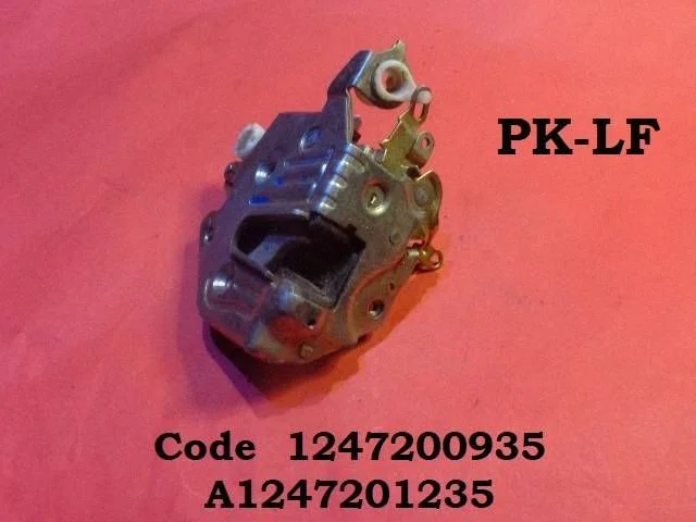 Front door lock 1247200935