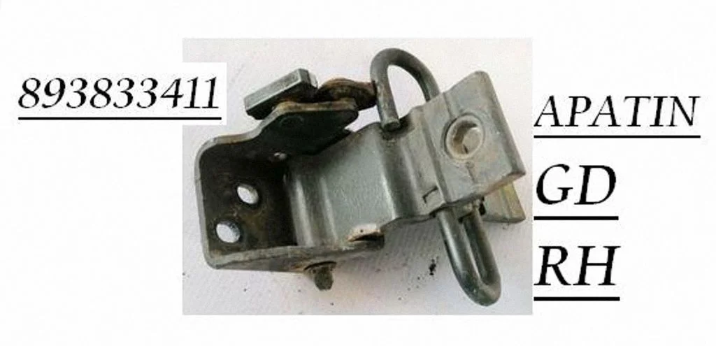 Rear door lower hinge 893833411