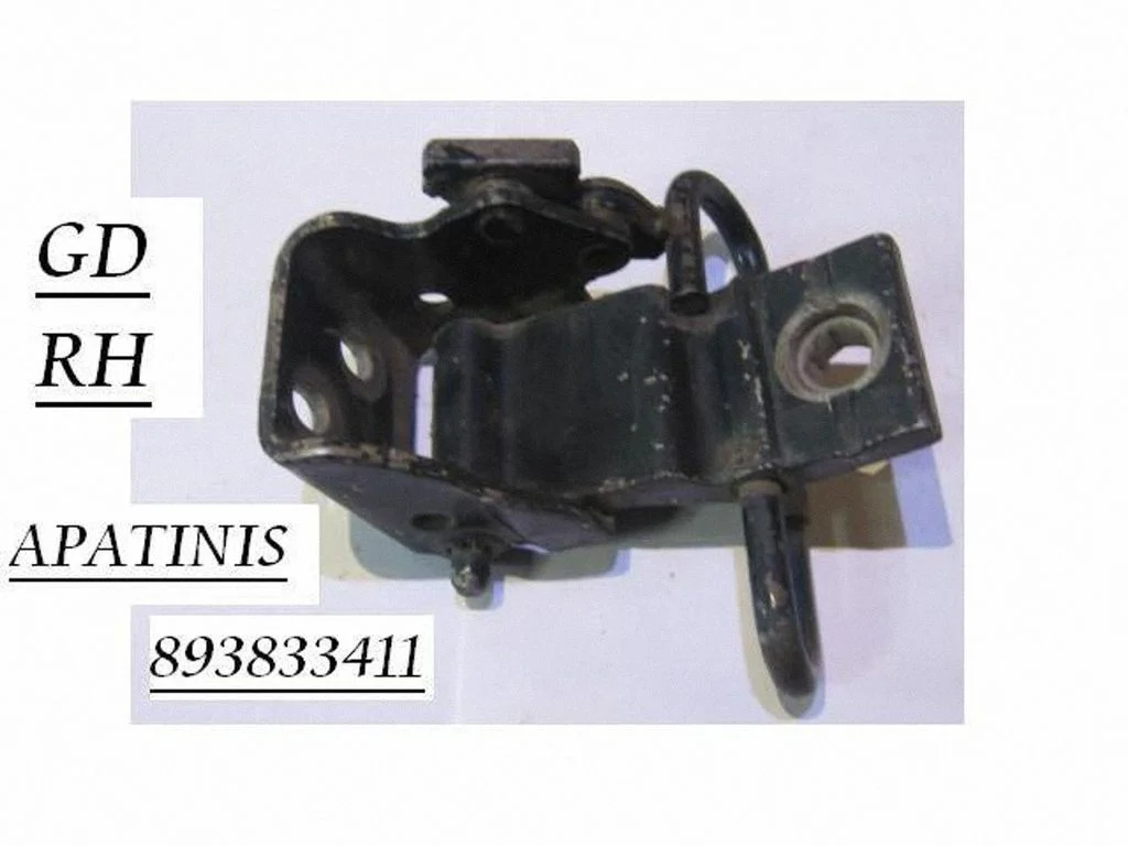 Rear door lower hinge 893833411