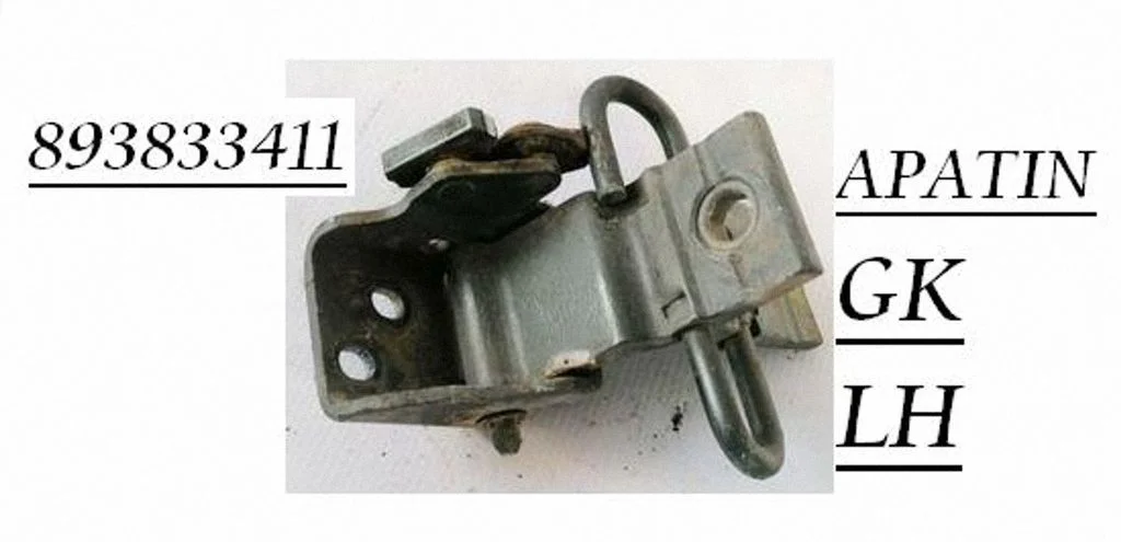 Rear door lower hinge 893833411