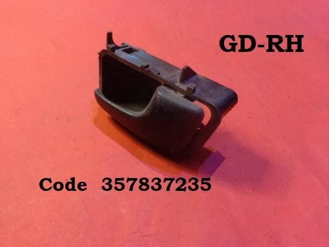 Tagaukse sisemine käepide 357837235