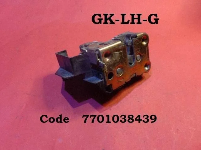 Rear door lock 7701038439