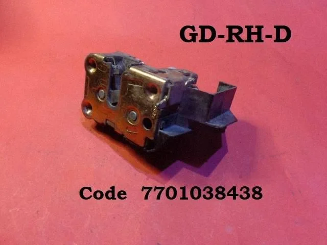 Rear door lock 7701038438