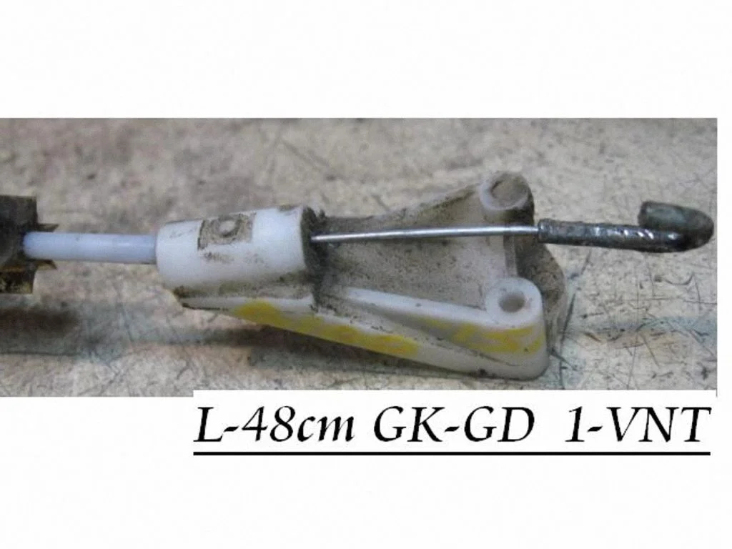 Rear door cable line 443839081