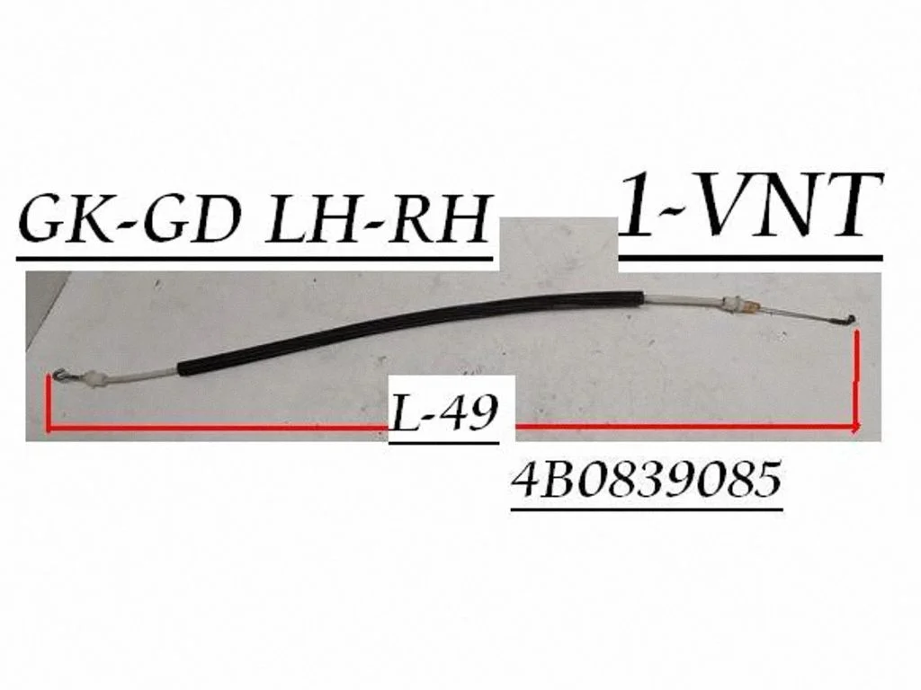 Rear door cable line 4B0839085