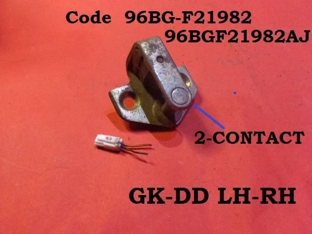 Rear door lock loop/hook striker – Ford Focus (1998-2004)