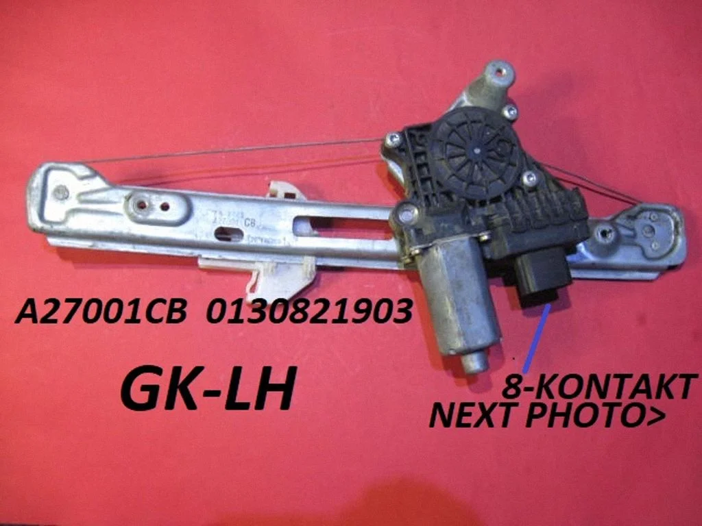 Rear door window regulator with motor A27001CB