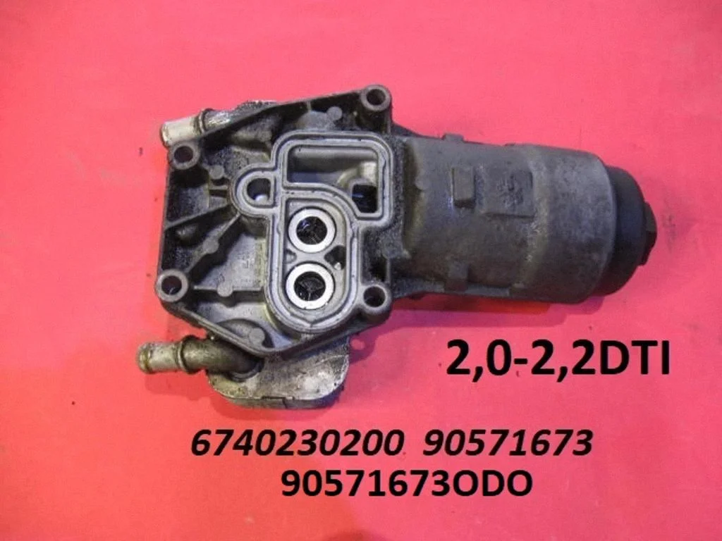 Oil filter mounting bracket – Opel Signum (2003-2008)