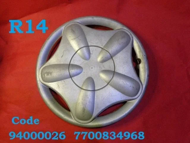Originalus R14 rato gaubtas (-ai)